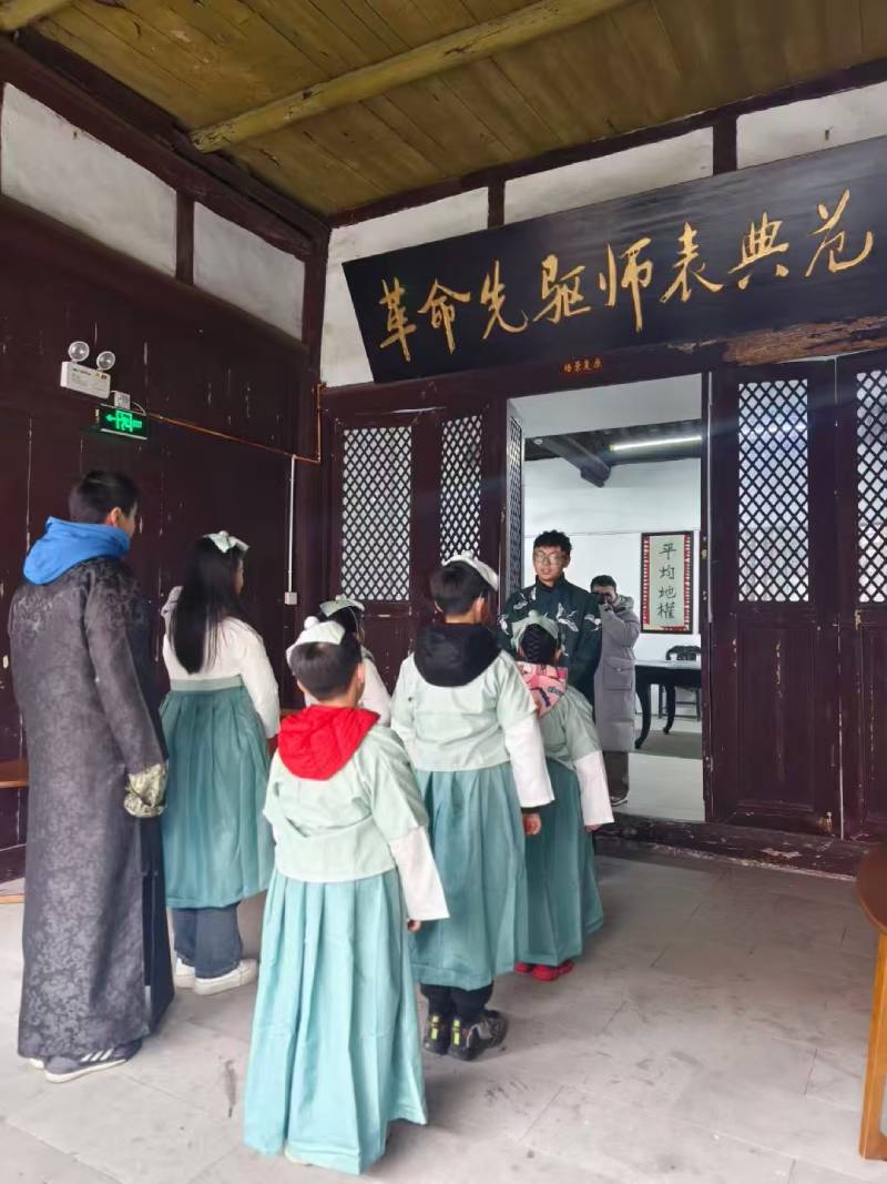 琼中景区文学经典改编剧本游